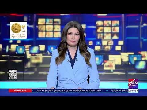 موجز أخبار الـ 11 مساء مع ناردين حبيب
