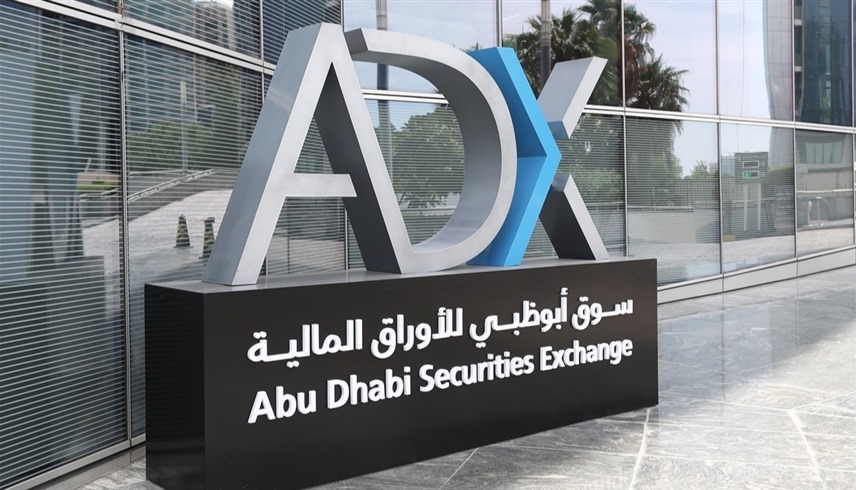 سوق أبوظبي يتوقع إدراجاً مزدوجاً لـ3 شركات جديدة في قطاعي التكنولوجيا والرعاية الصحية
