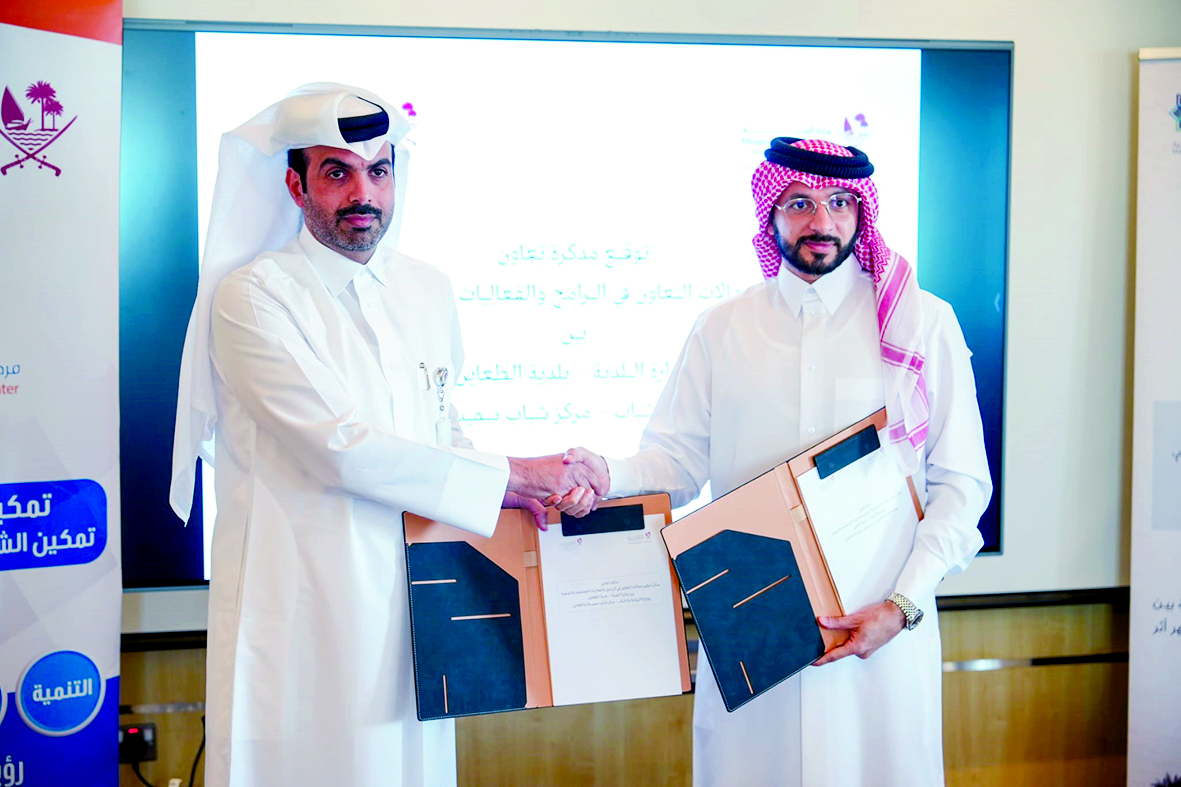 ‫ بالتعاون بين «شباب سميسمة» وبلدية الظعاين.. شراكة لدعم البرامج والمبادرات الشبابية