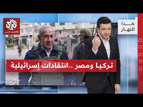 نتنياهو في جنوب لبنان وانقسام في بيروت