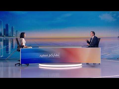 Nharkom Said June 15, 2026 -  اتفاق وقف اطلاق النار والمفاوضات والأوضاع الإقليمية والداخلية