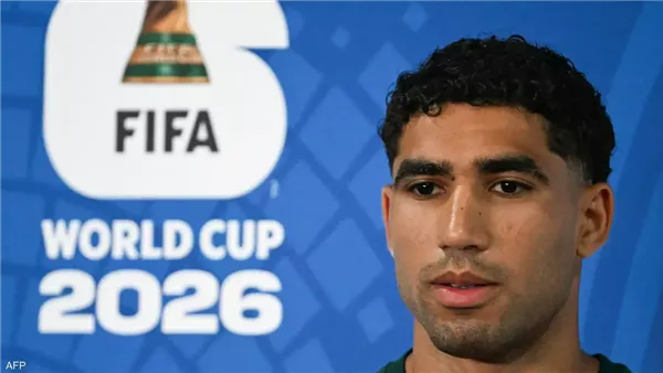 أشرف حكيمي يكشف حظوظ منتخب المغرب أمام البرازيل