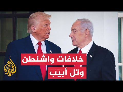 Israeli Efforts to Influence US Policy Toward the Region