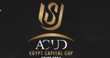لجنة الحكام تعلن طواقم إدارة إياب نصف نهائي كأس عاصمة مصر