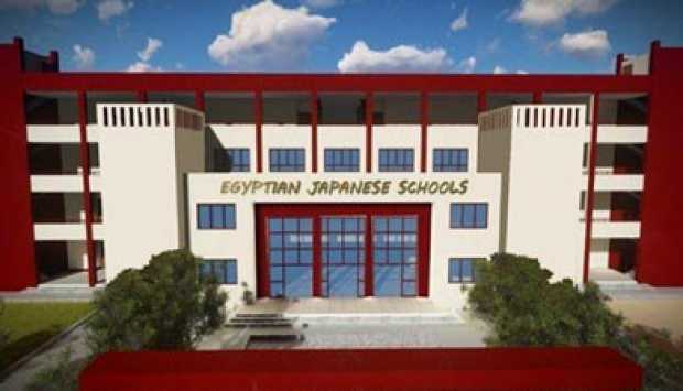 التعليم تعلن استمرار التقديم بالمدارس المصرية اليابانية الجديدة حتى هذا الموعد