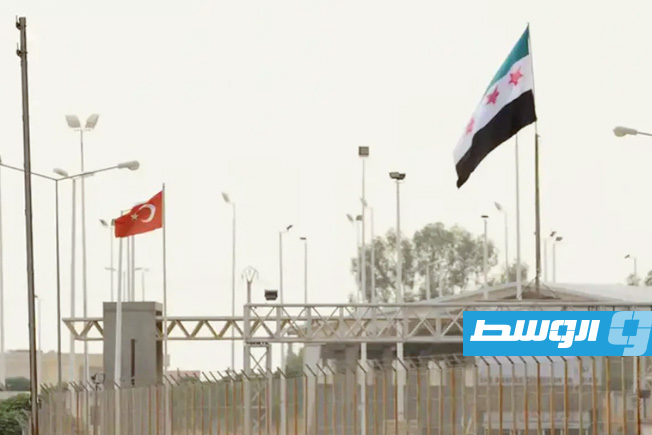 بعد إغلاقه 12 عامًا.. إعادة فتح معبر أكاكالي بين تركيا وسورية