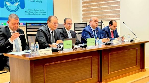 الرقابة الصحية: خطة للتوسع في تطبيق معايير الجودة بالقطاع