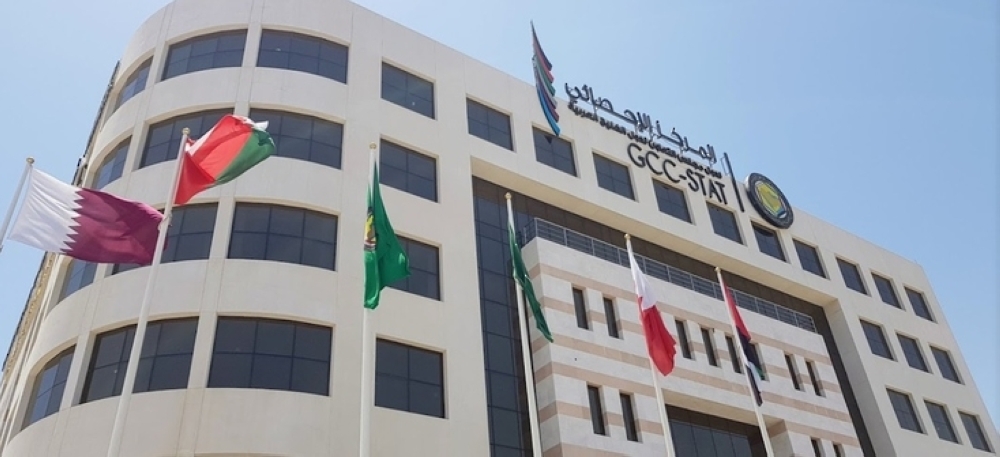 دولُ الخليج تتفوّق على المتوسّط العالمي في مؤشّر الحريّة الاقتصاديّة لعام 2026