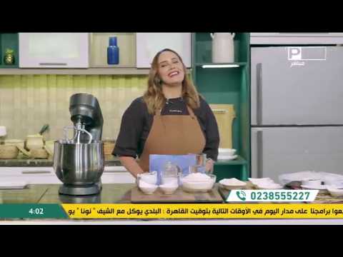 ارفع رأسك فوق انت مصري 🇪🇬