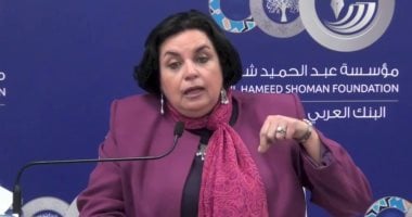 وفاة الدكتورة هالة فؤاد أستاذ الفلسفة وأرملة جابر عصفور