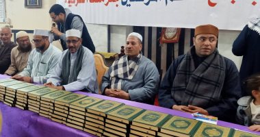 فى ليلة العيد.. تكريم حفظة القرآن الكريم بقرية تزمنت الشرقية ببنى سويف (صور)