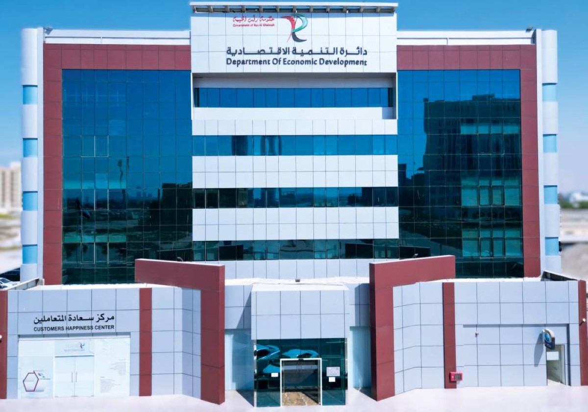 اقتصادية رأس الخيمة تطلق مبادرة لتكريس شفافية الأسعار وحماية المستهلك