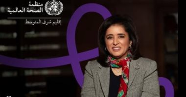 الصحة العالمية: ضرب المنشآت النووية يعرض منطقة شرق المتوسط كلها للخطر