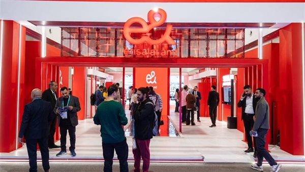 إي آند مصر تختتم قمة AI Everything 2026 كرواد في تطبيقات الذكاء الاصطناعي