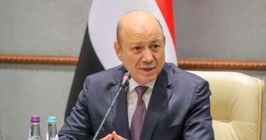 رئيس مجلس القيادة اليمنى يعزي بوفاة اللواء كمال مدبولى والد رئيس الوزراء
