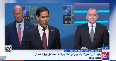 خبير: واشنطن تسعى لاتفاق نووى جديد واتساع الوساطات يخدم استراتيجية إيران