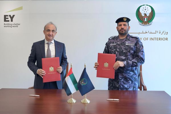 شراكة بين "الداخلية" و"إرنست ويونغ