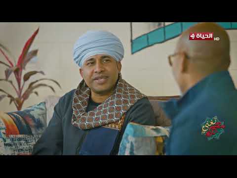 مصر تغني |  مع أحمد عطا الله | 1 يوليو 2026