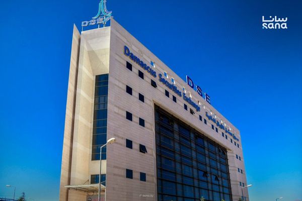 تداولات سوق دمشق تتجاوز الـ 5 ملايين ليرة سورية جديدة في جلسة اليوم