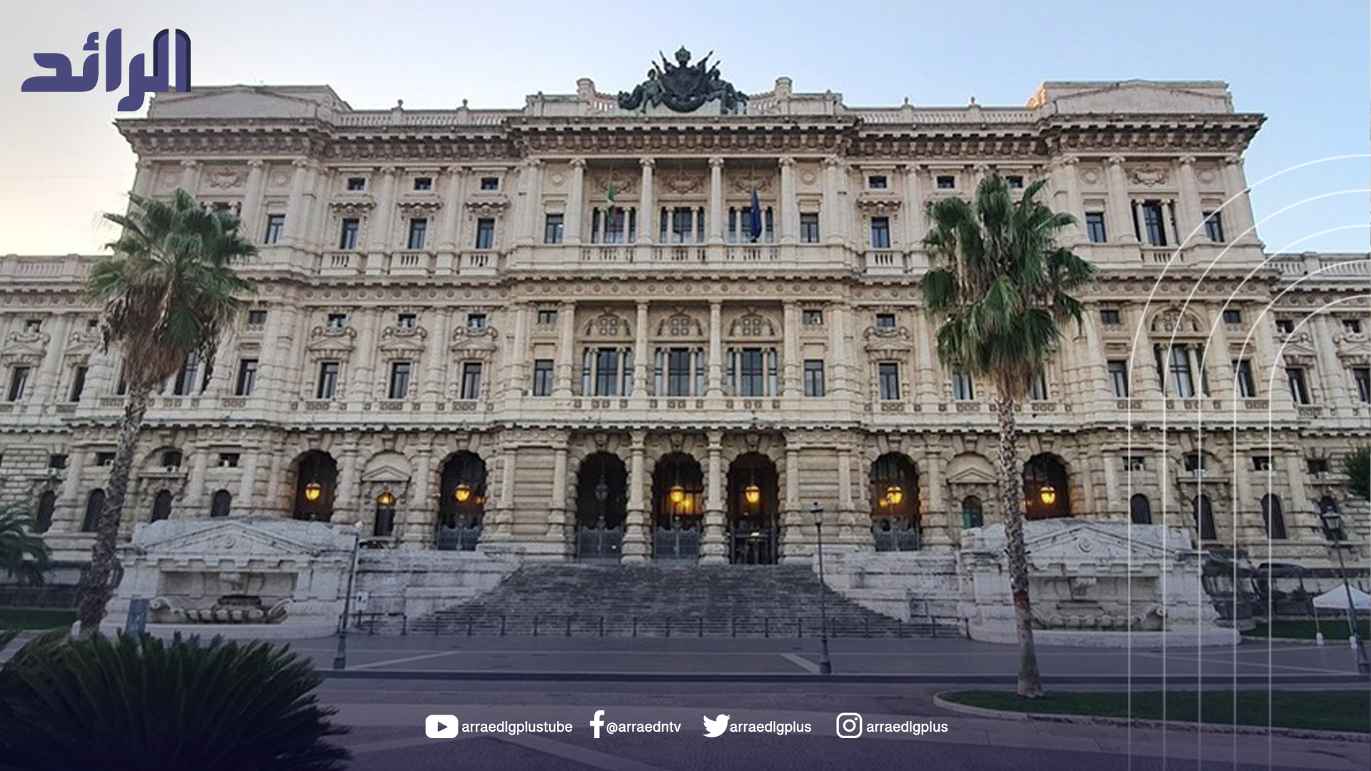 محكمة إيطالية تقرر إعادة محاكمة عبدالكريم علاء والإفراج عنه مؤقتا