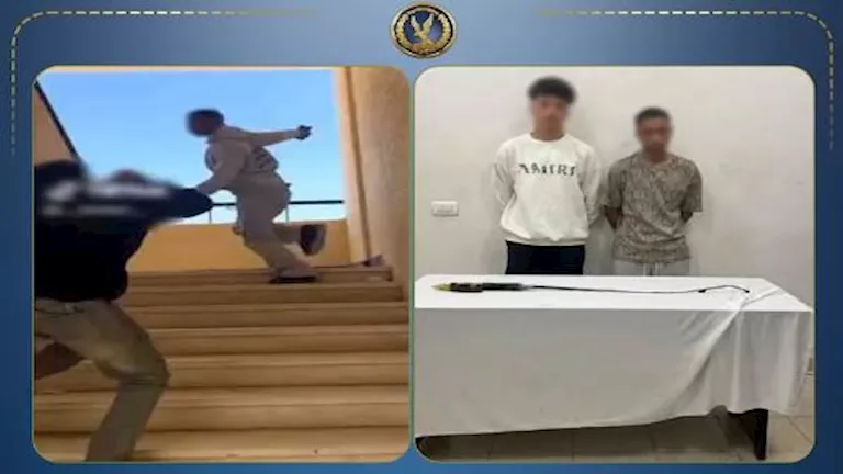 ضبط طالبين تعديا على بعضهما داخل مدرسة بالسويس
