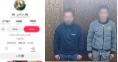 سقطوا في فخ "باب شرق".. الأمن يضبط "دجال الديجيتال" بتهمة النصب