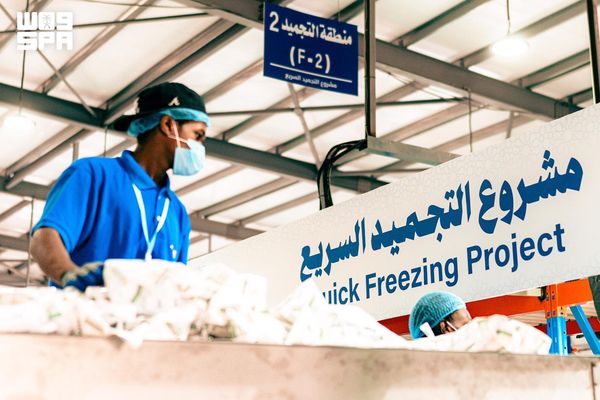 مشروع المملكة للإفادة من الهدي والأضاحي يعزز كفاءة إدارة الغذاء الموسمي وفق منظومة تشغيلية متكاملة