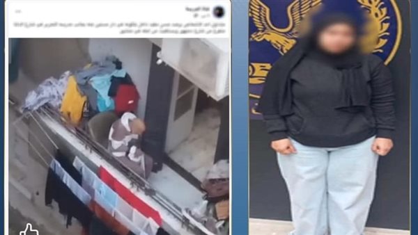 بعد واقعة تقييد مسن، القبض على صاحبة دار مسنين بمصر الجديدة