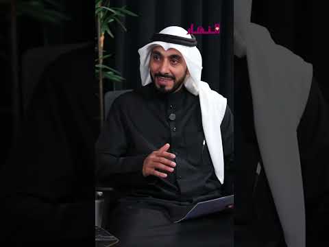 القاتل الصامت!