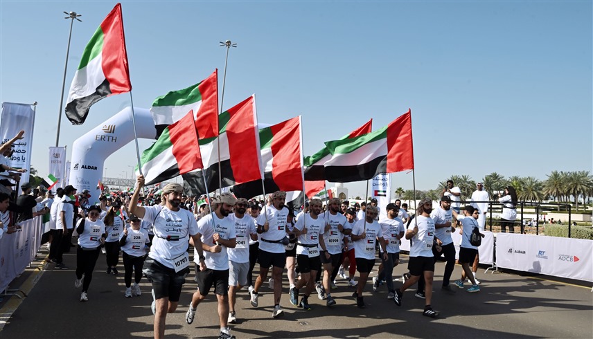 25 ألف مشارك يجسدون قيم الوحدة والتلاحم والانتماء في سباق "حصنتك يا وطن"