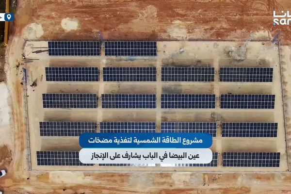 مشروع الطاقة الشمسية لتغذية مضخات عين البيضا في مدينة الباب بريف حلب يشارف على الإنجاز