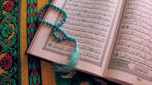 14 كلمة تعينك على الطاعة في العشر الأول من ذي الحجة
