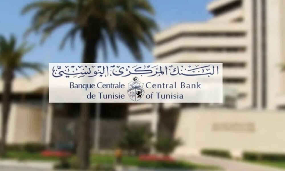 معدل نسبة الفائدة في السوق النقدية يحافظ على إستقراره للشهر الثالث على التوالي عند مستوى 6،69 بالمائة