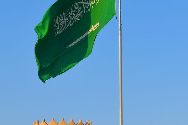 المملكة تدين وتستنكر تفجير عبوة ناسفة استهدفت مقهى في دمشق