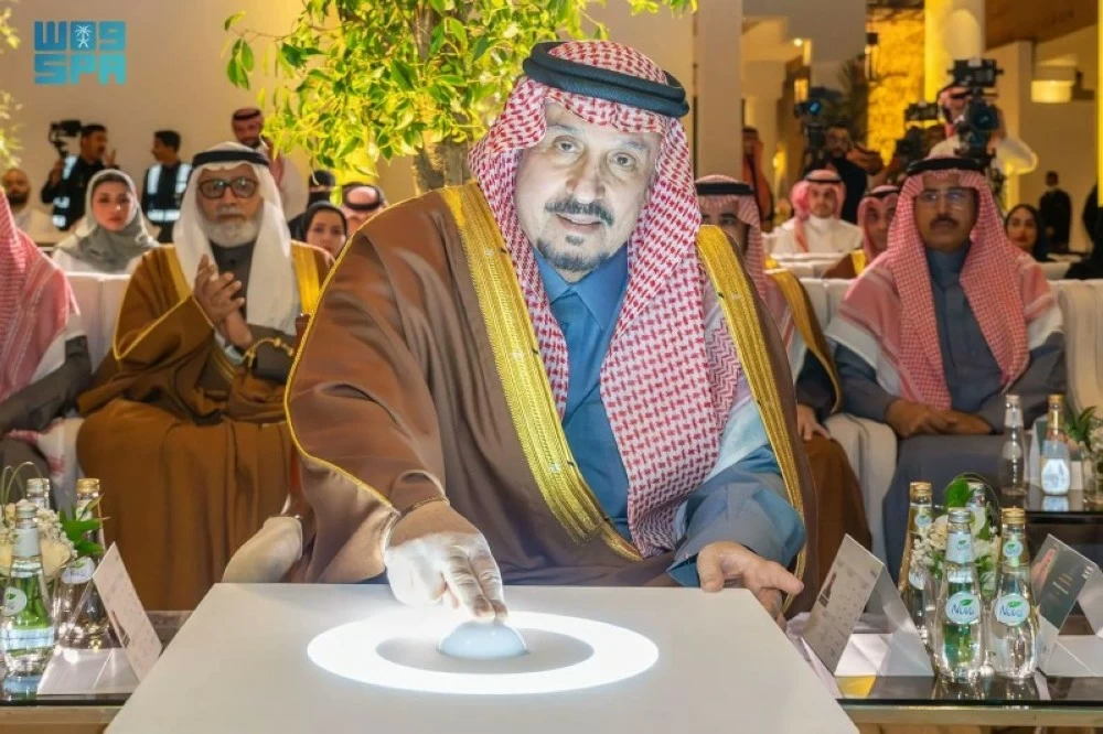 أمير منطقة الرياض يدشّن مقرّ حملة جود الإسكان «الجود منا وفينا»