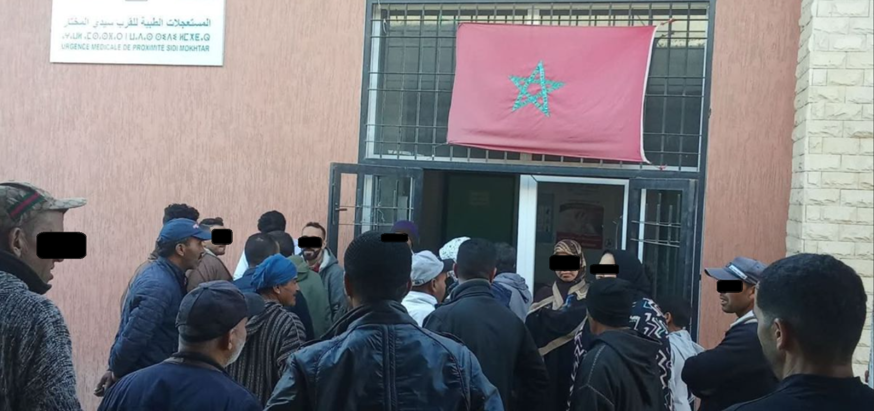 نوبة ربو تنهي حياة شابة أمام المستعجلات بضواحي شيشاوة وتعيد جدل الصحة بالعالم القروي