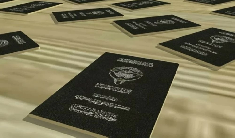 الكويت تسجن محامياً 3 سنوات لتورطه في إثارة البلبلة حول «سحب الجنسية»