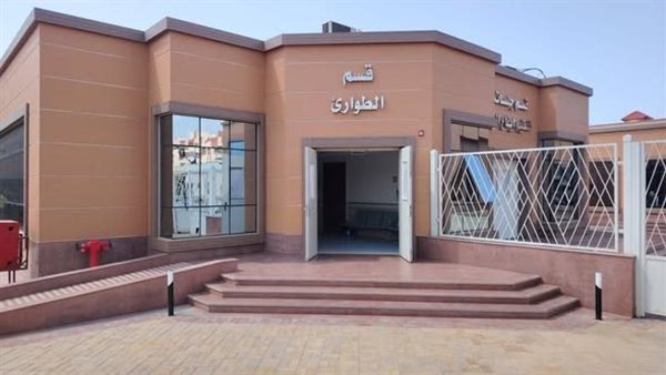 اعتماد أول مستشفى تابع للأمانة العامة للصحة النفسية وعلاج الإدمان من "GAHAR"