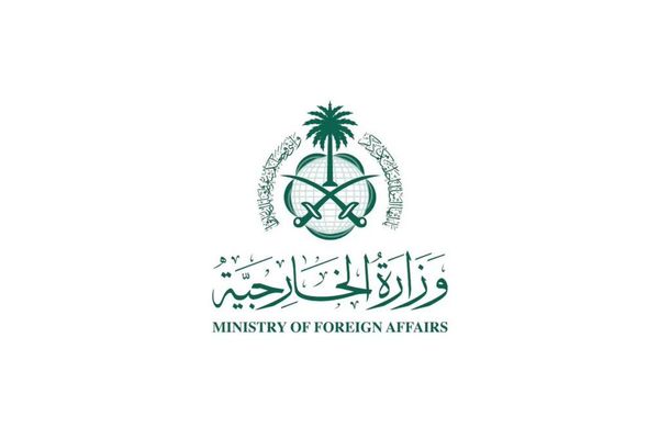 وزراء خارجية المملكة وعددٍ من الدول العربية والإسلامية يدينون انتهاكات بن غفير بحق أسطول غزة