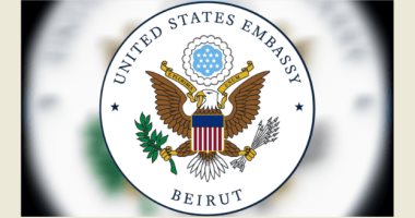الولايات المتحدة تحث رعاياها على مغادرة لبنان وعدم السفر إليه