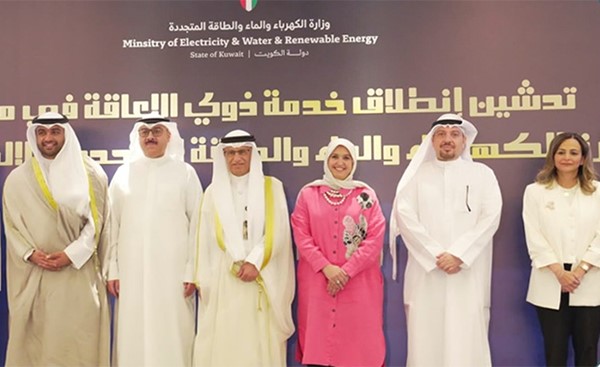 «هيئة الإعاقة»: الشمول الرقمي يخطو خطوات جديدة بإطلاق خدمات إلكترونية متخصصة للمنتسبين برعاية لغة الإشارة وبرايل