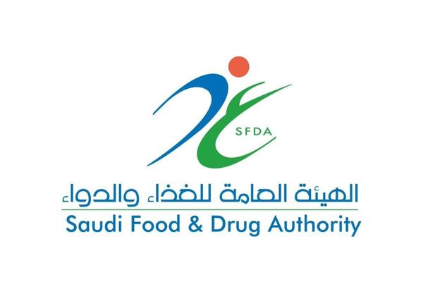 الغذاء والدواء: إضافة الفلورايد إلى مياه الشرب المعبأة تخضع لاشتراطات ومعايير تنظيمية معتمدة