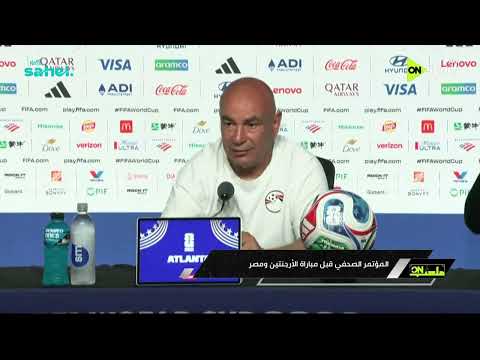 ملعب ON - من لا يتعاطف معهم لا يستحق كلمة إنسان🔥تعليق تاريخي من حسام حسن على لقطة رفع علم فلسـ طين
