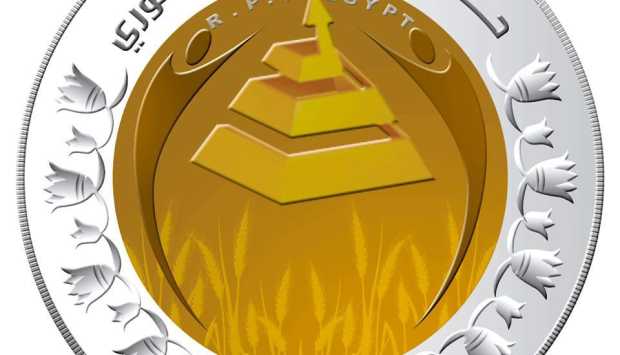 في اجتماع موسع.. برلمانية الشعب الجمهوري تبحث خطة عمل المرحلة المقبلة