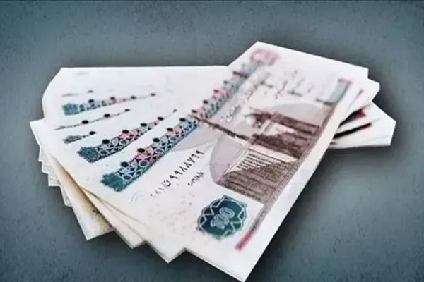 تبكير موعد صرف مرتبات مارس 2026 للعاملين بالجهاز الإداري للدولة قبل عيد الفطر