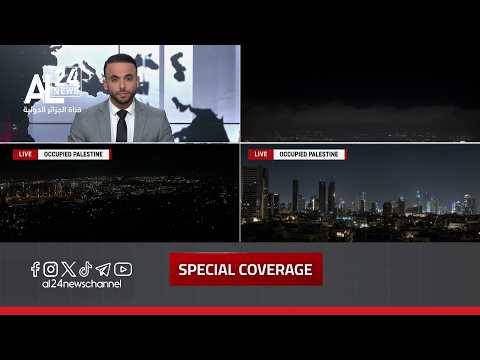 SPECIAL COVERAGE | IRAN LAUNCHES FIRST MISSILE SALVOS AT ZIONIST ENTITY SINCE APRIL