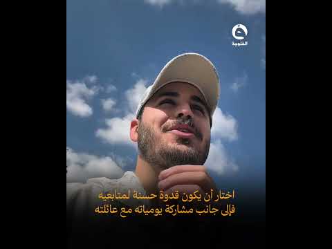 شاب عراقي يبني بيتًا جديدًا لعائلة متعففة