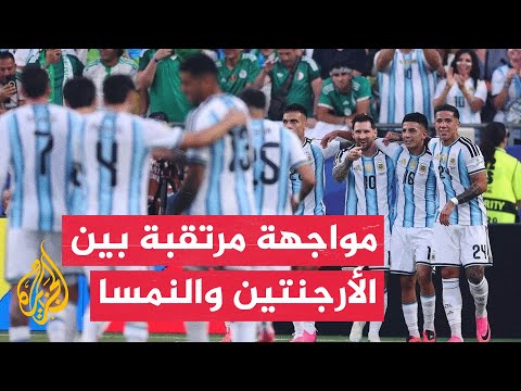 Defending Champion Argentina Faces Austria in a Decisive Clash for the Group 10 Lead