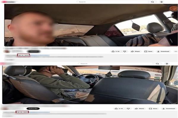 الداخلية عن شكوى سائح مع أجرة توصيله للمطار: الواقعة قديمة والسائق تم ضبطه