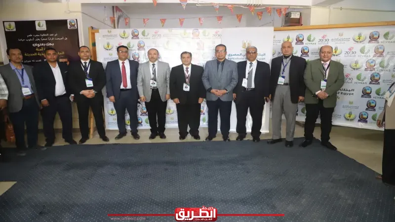 انطلاق فعاليات المؤتمر الدولي التاسع لشباب الباحثين في العلوم الزراعية بجامعة قنا